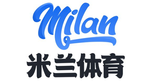 米兰品牌Logo全新升级